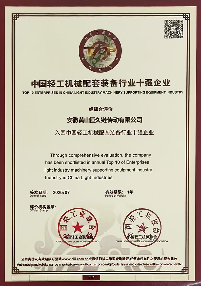 富联娱乐-妄想照进现实,致力成就将来!