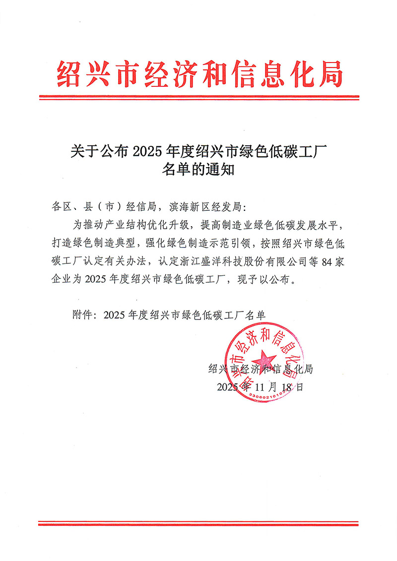 富联娱乐-妄想照进现实,致力成就将来!