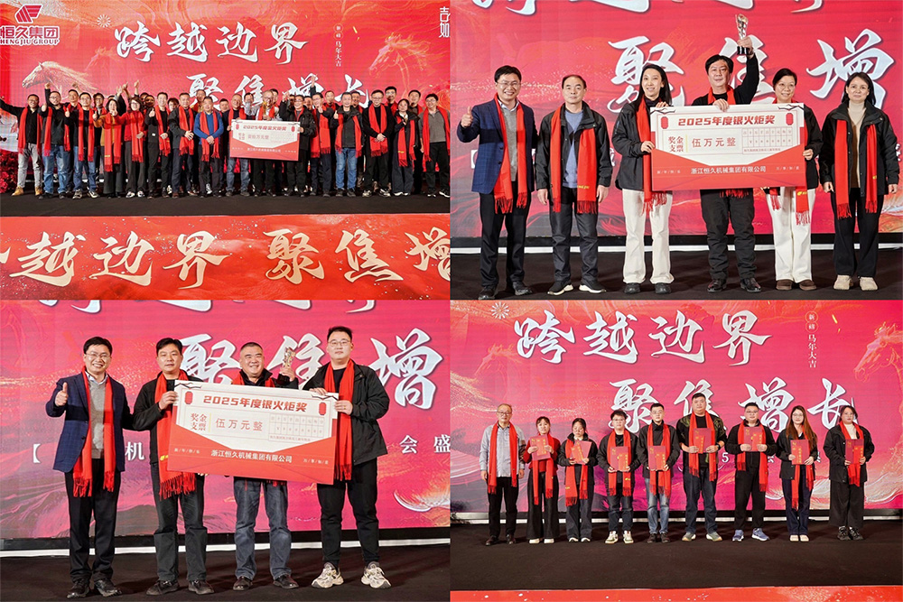 富联娱乐-妄想照进现实,致力成就将来!