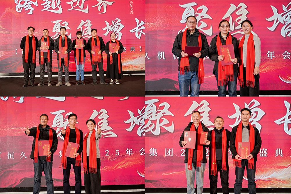 富联娱乐-妄想照进现实,致力成就将来!