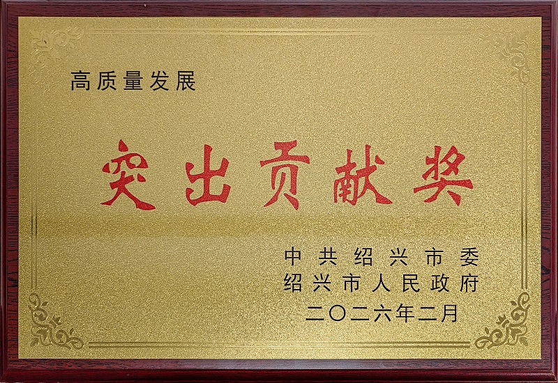 富联娱乐-妄想照进现实,致力成就将来!