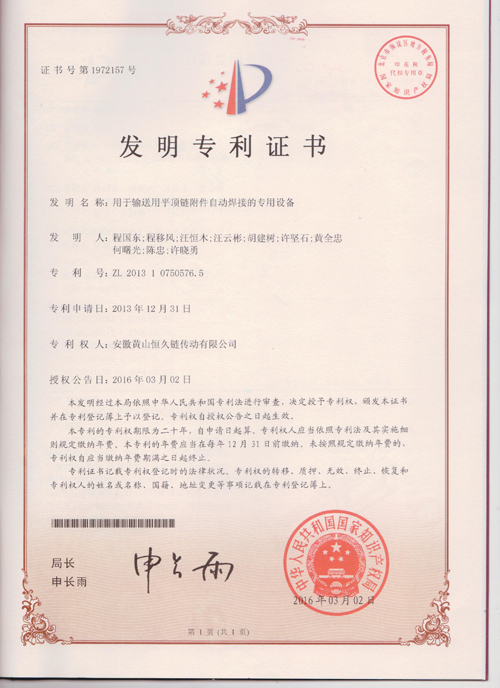 富联娱乐-妄想照进现实,致力成就将来!