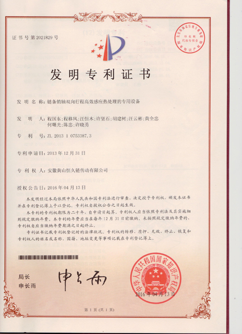 富联娱乐-妄想照进现实,致力成就将来!