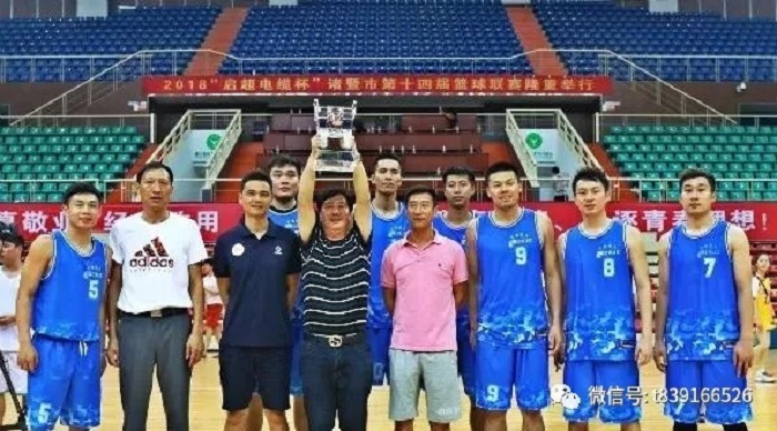 富联娱乐-妄想照进现实,致力成就将来!