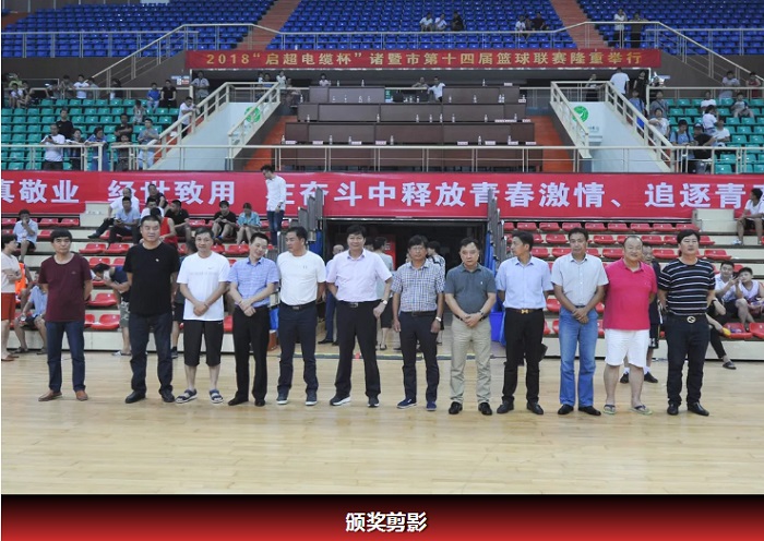 富联娱乐-妄想照进现实,致力成就将来!