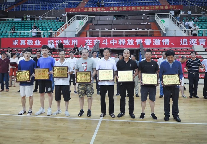 富联娱乐-妄想照进现实,致力成就将来!