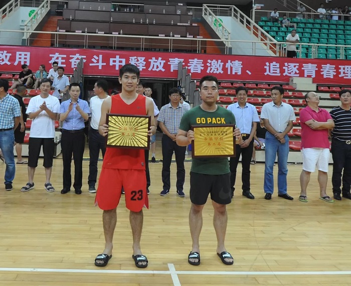 富联娱乐-妄想照进现实,致力成就将来!